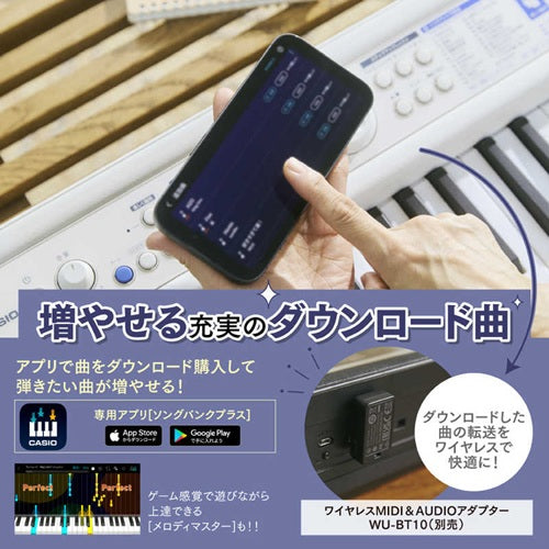 CASIO カシオ 光ナビゲーションキーボード カシオトーン LK-550BK 61鍵盤 マイク付属 ブラック