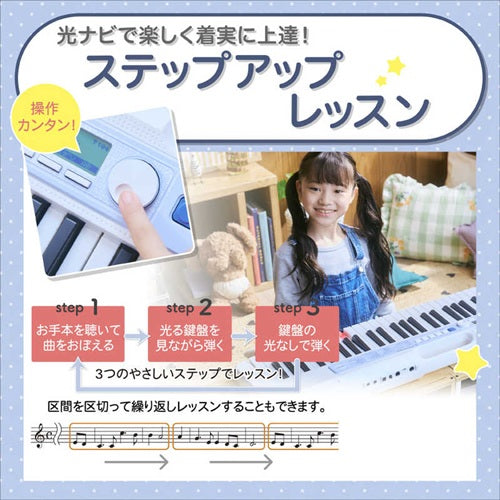 CASIO カシオ 光ナビゲーションキーボード カシオトーン LK-350 61鍵盤 マイク付属 ホワイト