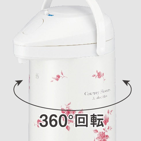 エアーポット3.0L(カントリーフラワー) ピーコック MPP-30-FLC