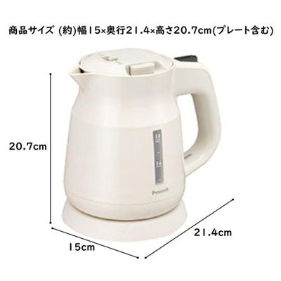 電気ケトル 0.8L ホワイト ピーコック WGK-08(W)