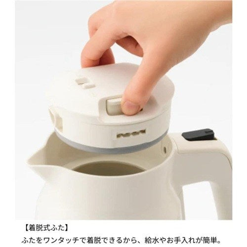 電気ケトル 0.8L ホワイト ピーコック WGK-08(W)