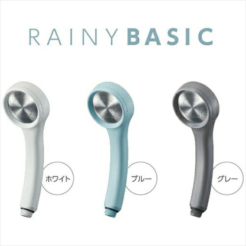 SANEI サンエイ シャワーヘッド RAINY BASIC（レイニーベーシック） ホワイト NS310－80XA－WA2