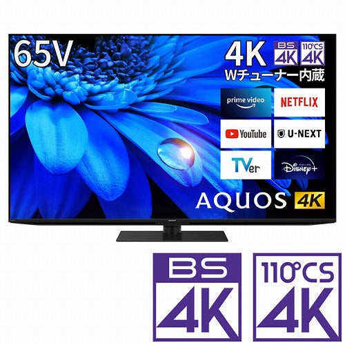 4K液晶テレビ 65V型 EU1ライン シャープ 4T-C65EU1