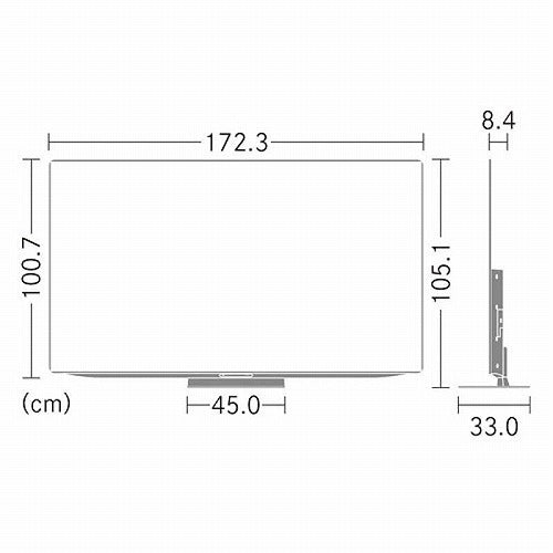 シャープ 有機ELテレビ AQUOS 77V型 4T-C77EQ1