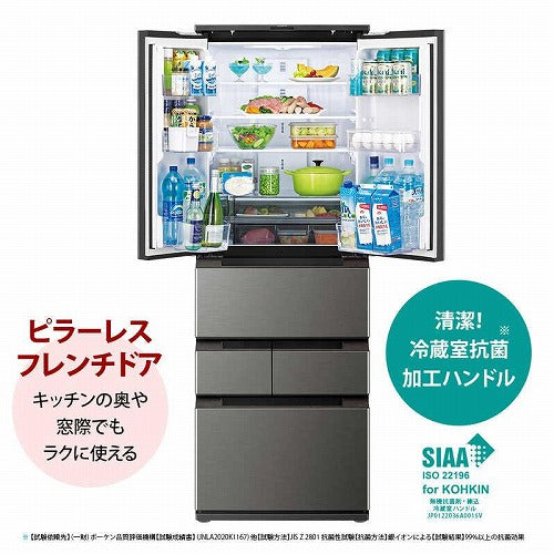 シャープ 6ドア冷蔵庫 観音開き プラズマクラスター SJ-MF46K-H ラスティックダークメタル