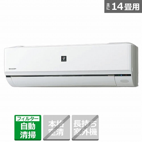 標準取付工事別 シャープ エアコン 14畳 プラズマクラスター AY-R40F W ホワイト