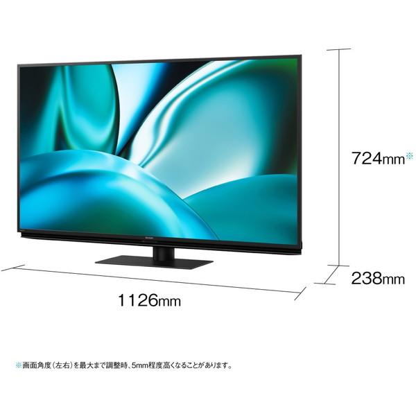 50型地上・BS・110度CSデジタル 4Kチューナー内蔵 LED液晶テレビ(別売USB HDD録画対応) Google TV 機能搭載 4K対応AQUOS シャープ 4T-C50FN2