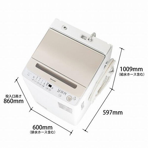 シャープ 全自動洗濯機 8kg 穴なし槽 ES-GV8H N ゴールド系