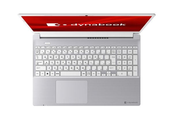 ノートパソコン プレシャスシルバー Dynabook P1C5WPES