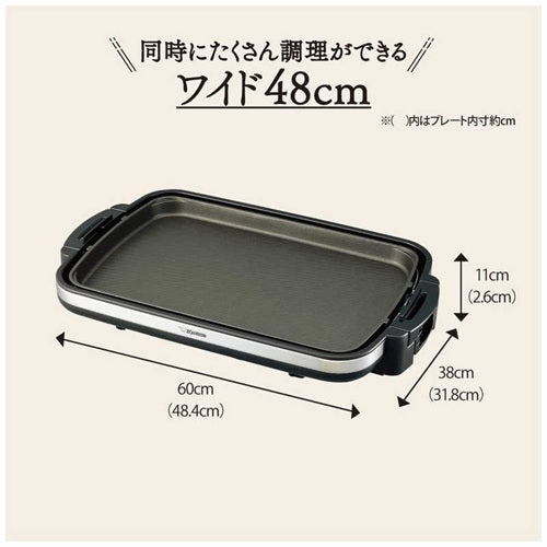 ZOJIRUSHI 象印マホービン ホットプレート やきやき ブラック EA-DF10(BA)