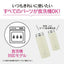 ステンレスマグ グリーン 0.50L 象印マホービン SM-RS50GA