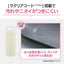 ステンレスマグ グリーン 0.50L 象印マホービン SM-RS50GA