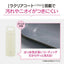 ステンレスマグ エクリュ 0.50L 象印マホービン SM-RS50WZ