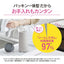 ステンレスキャリータンブラー シアーグレー 0.3L 象印マホービン SX-JS30HM
