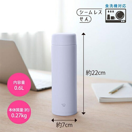 ステンレスマグ ホワイト 0.6L 象印マホービン SM-GS60(WA)