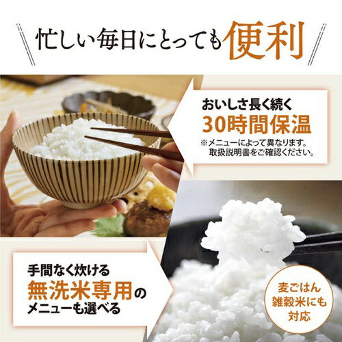炊飯器 3合 圧力IH 象印マホービン 極め炊き NP-RU05-BZ スレートブラック 炊き分け コンパクト 小容量 一人暮らし 新生活 単身