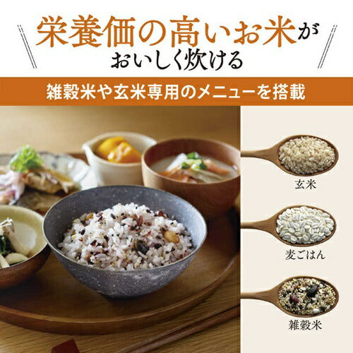 炊飯器 3合 圧力IH 象印マホービン 極め炊き NP-RU05-BZ スレートブラック 炊き分け コンパクト 小容量 一人暮らし 新生活 単身