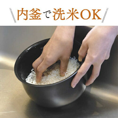 炊飯器 3合 圧力IH 象印マホービン 極め炊き NP-RU05-BZ スレートブラック 炊き分け コンパクト 小容量 一人暮らし 新生活 単身