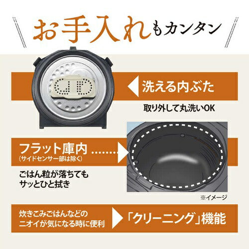 炊飯器 3合 圧力IH 象印マホービン 極め炊き NP-RU05-BZ スレートブラック 炊き分け コンパクト 小容量 一人暮らし 新生活 単身