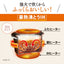 小容量IH炊飯ジャー 3合炊き 極め炊き ステンレスブラウン 象印 NP-GM05(XT)