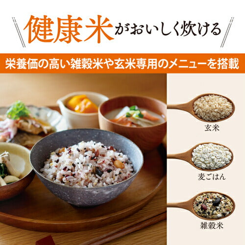 小容量IH炊飯ジャー 3合炊き 極め炊き ステンレスブラウン 象印 NP-GM05(XT)