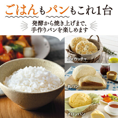 小容量IH炊飯ジャー 3合炊き 極め炊き ステンレスブラウン 象印 NP-GM05(XT)