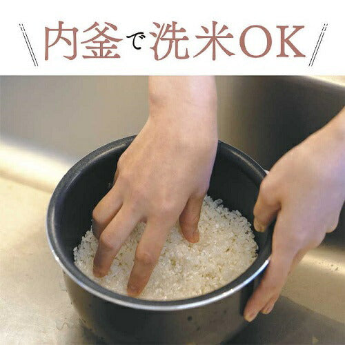 マイコン炊飯ジャー（3合炊き） ソフトブラック 極め炊き 象印 NL-BF05-BZ