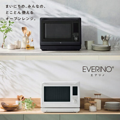 スチームオーブンレンジ EVERINO ブラック 象印マホービン ES-LA30 BA