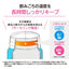 ステンレスマグ ソフトグレージュ 0.36L 象印マホービン SU-BA36(HM)
