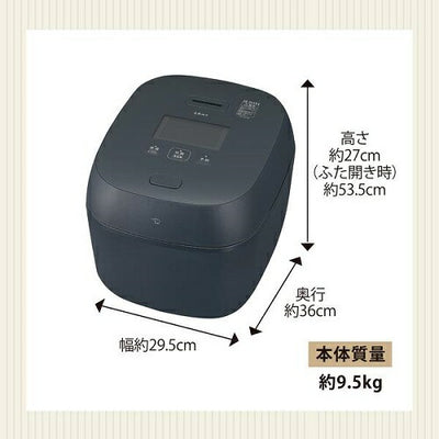 圧力IH炊飯ジャー 炎舞炊き 黒 炊飯容量 1升 象印 NX-AA18 BZ