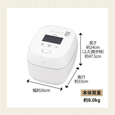 圧力IH炊飯ジャー 炎舞炊き 白 炊飯容量 5.5合 象印 NX-AA10 WZ