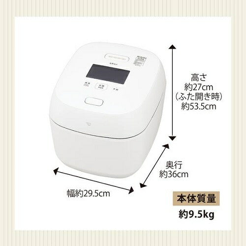 圧力IH炊飯ジャー 炎舞炊き 白 炊飯容量 1升 象印 NX-AA18 WZ