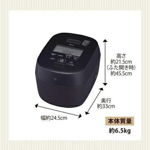 炊飯器 5.5合 圧力IH 象印マホービン 炎舞炊き NW-NB10（BZ） スレートブラック わが家炊き 食感炊き分け 簡単お手入れ