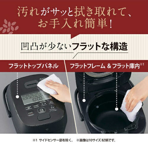 炊飯器 5.5合 圧力IH 象印マホービン 豪熱大火力シリーズ NW-WB10-BZ スレートブラック わが家炊き 食感炊き分け 簡単お手入れ