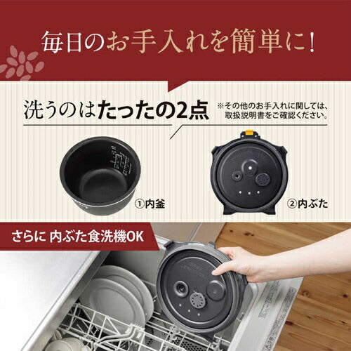 炊飯器 5.5合 圧力IH 象印マホービン 豪熱大火力シリーズ NW-WB10-BZ スレートブラック わが家炊き 食感炊き分け 簡単お手入れ