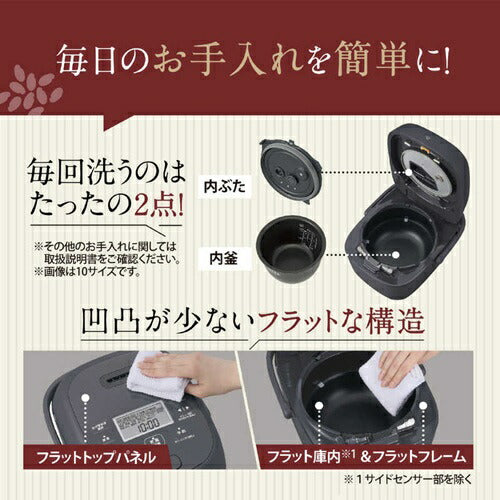 炊飯器 5.5合 象印 5.5合炊き 5合炊き 圧力 IH NW-BB10 BZ スレートブラック フラット構造 炊き分け 極め保温