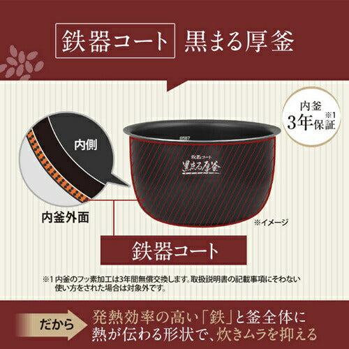 炊飯器 1升 象印 IH 圧力 NW-BB18 BZ スレートブラック フラット構造 炊き分け 極め保温