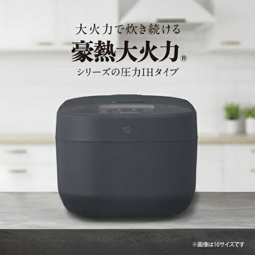 炊飯器 5.5合 象印 5.5合炊き 5合炊き IH 圧力 NW-YC10 BZ スレートブラック 豪熱大火力