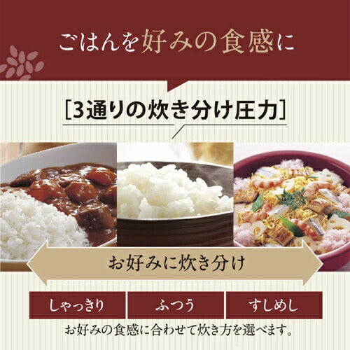 炊飯器 1升 象印 IH 圧力 豪熱大火力 NW-YC18 BZ スレートブラック