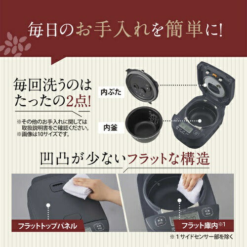炊飯器 1升 象印 IH 圧力 豪熱大火力 NW-YC18 BZ スレートブラック