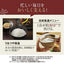 炊飯器 1升 象印 IH 圧力 豪熱大火力 NW-YC18 BZ スレートブラック