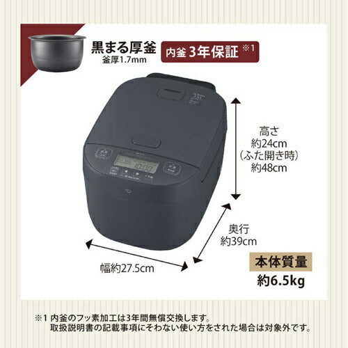 炊飯器 1升 象印 IH 圧力 豪熱大火力 NW-YC18 BZ スレートブラック