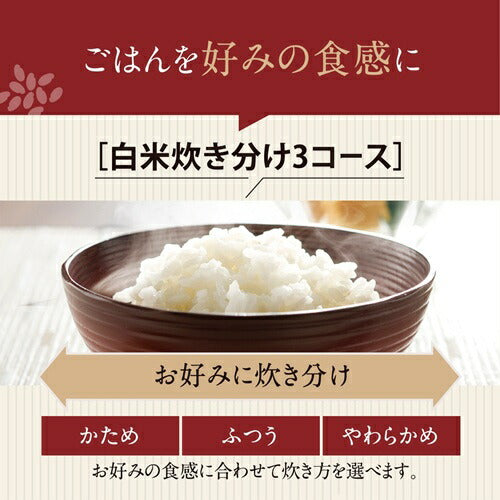 IH炊飯ジャー 豪熱大火力 スレートブラック 炊飯容量:1升 象印マホービン NW-QB18 BZ