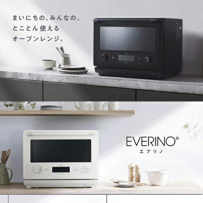 オーブンレンジ 26L 象印マホービン EVERINO（エブリノ） ES-GX26 BM スレートブラック レンジ グリル 自動切替 全方位加熱 使いやすい 新生活 一人暮らし