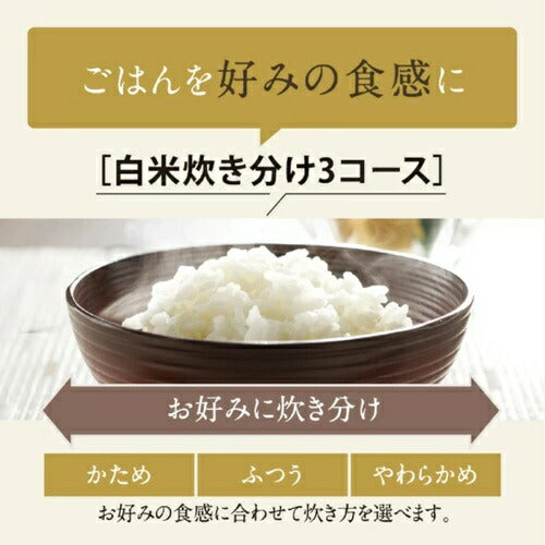 IH炊飯ジャー 極め炊き ブラック 炊飯容量:5.5合 象印マホービン NW-VK10 BA