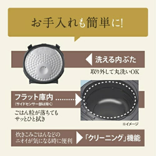 IH炊飯ジャー 極め炊き ブラック 炊飯容量:5.5合 象印マホービン NW-VK10 BA
