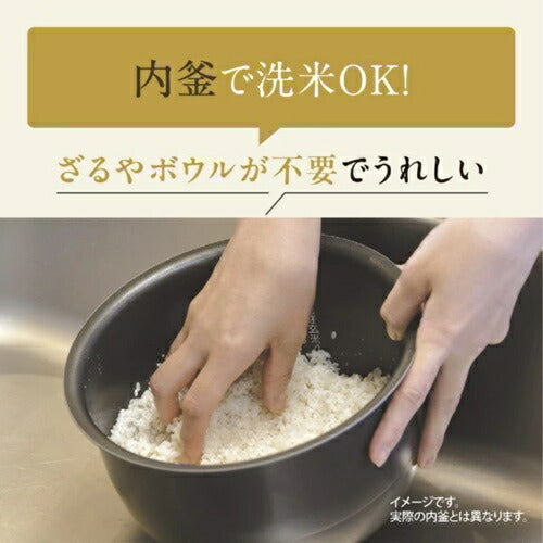 IH炊飯ジャー 極め炊き ブラック 炊飯容量:5.5合 象印マホービン NW-VK10 BA
