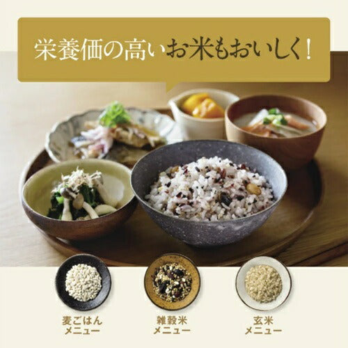 IH炊飯ジャー 極め炊き ブラック 炊飯容量:5.5合 象印マホービン NW-VK10 BA