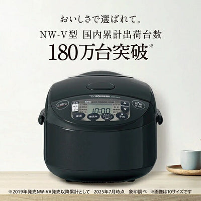 IH炊飯ジャー 極め炊き ブラック 炊飯容量:1升 象印マホービン NW-VK18 BA