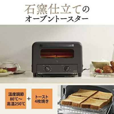 オーブントースター ブラウン 象印 EQ-HE30 TA